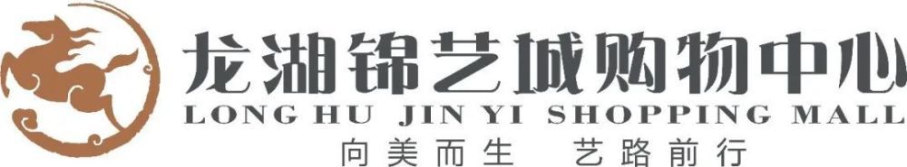 全市场：米兰在上周敲定了米兰达，贝蒂斯已经知道球员将加盟米兰据全市场报道称，米兰在上周已经与贝蒂斯左后卫米兰达敲定了加盟协议，这位2000年出生的年轻后卫与贝蒂斯的合同将在明年夏天到期，他已经决定要在米兰继续自己的职业生涯。